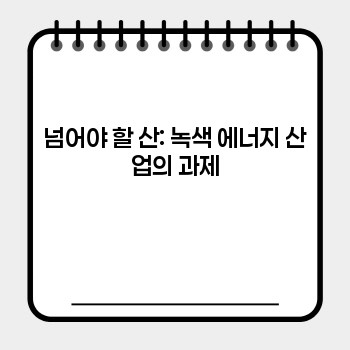 c0a9712b46fb83ce85fefb789270f63d.jpg