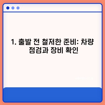 c0f2e1a4b7863bb1c1e9bf34b722eda9.jpg