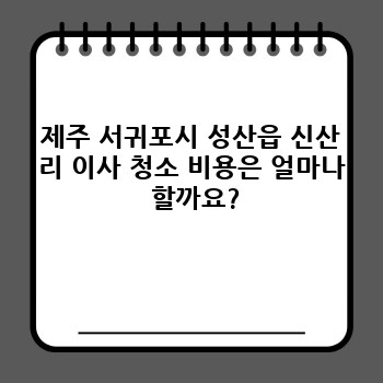 c16bbf7269479a123d6ec5b7c8d72389.jpg