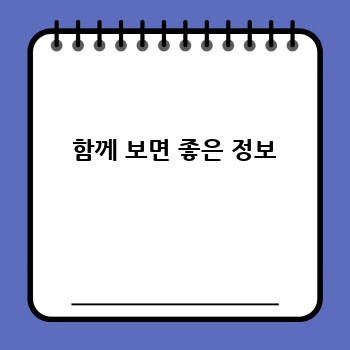 c19bbb4b75a85dba014c0b0edd2327e8.jpg