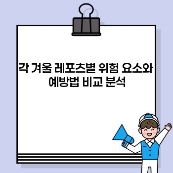 c2b42e38136d63a306a61be9432439f9.jpg