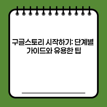 c3b714c6609dee36154de3924dd01a5d.jpg