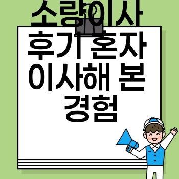 c74db7af39025a50e334e607d0a420aa.webp