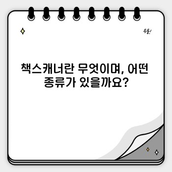 c833297cff7b9fa0931aa1f7463928e3.jpg
