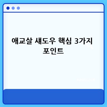 c87f661ecbad26b095cc025360c25e45.jpg