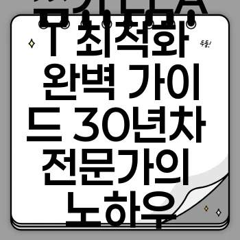 c9499311807b0ba164ff85261ff30b9a.webp