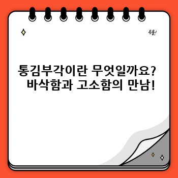 c9681f6edbcbf47ba4318090700449fa.jpg