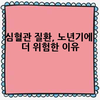 c9b530d1642fc4dfecb95c27a1dd5581.jpg