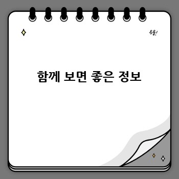 cce0808845b20eb503c28694dc2383e4.jpg