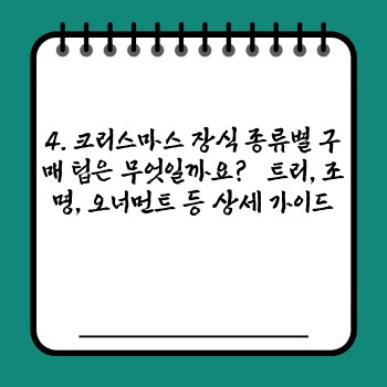 cd4b5592a3e203b5d9ae59203de676a6.jpg