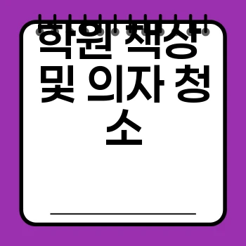 cd893a37caac1273fedd5612716d6a7d.webp