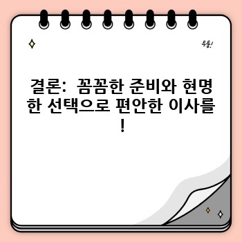 ce9485144d3d351fe75fe1767133a24d.jpg