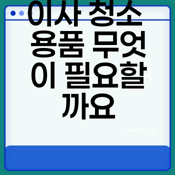 d3906b39ec798656d6fd44989d6ed86b.webp