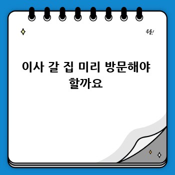 d49f4e29ba0b63846df6c96fce1cb55d.jpg