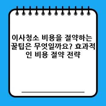 d54cf2e900e90ac1a62e6ec624d54db6.jpg