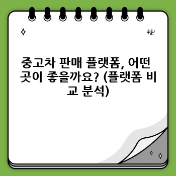 d6c99aae30f8f77f7ee4320197ac847d.jpg