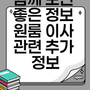 da33a30f5495d9a52eef18ae69440385.webp