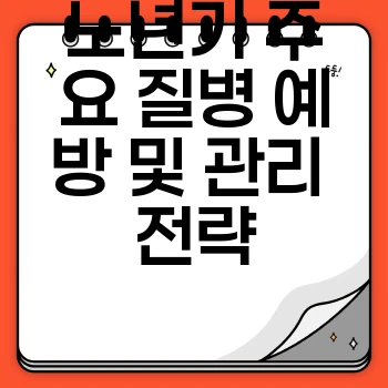db6c1feff08fbf247beb7ec06599e2e6.webp