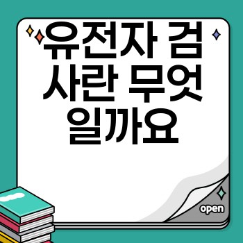 dcc4bc159b4ddfd85349e26eddcff8a6.jpg
