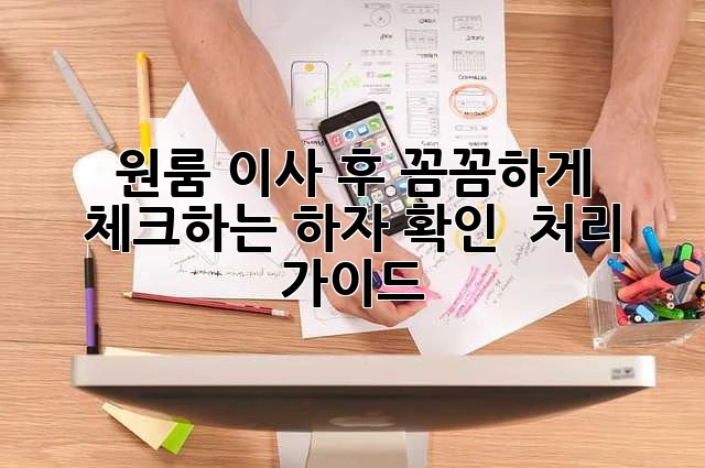 ddc5be1cd2ce273ed2d3b807740b2773.webp
