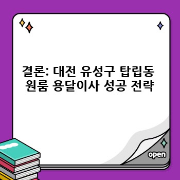 df11ec3e97be636bf080690e6abe925d.jpg
