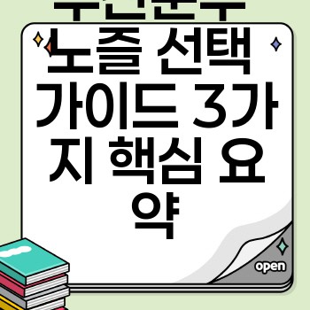 e0a73dea0fefd89383c7af9ea80b0934.jpg
