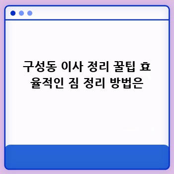 e0dd32aba4f1b03805b1bb921456c0ee.jpg