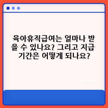 e1db73a6e575921c997b9b09c31b9710.jpg