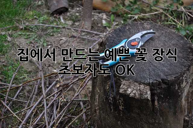 e30336a8f7cf97a84915e2b055b45647.webp