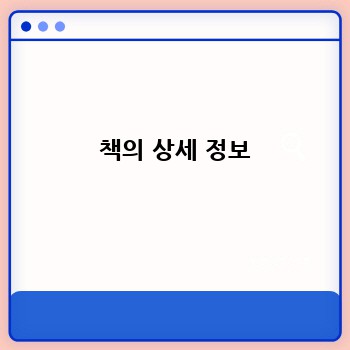 e5de2811ce87f7023c0ea014423c386e.jpg