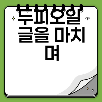 e95ba997389e223faf139278f13eff03.webp