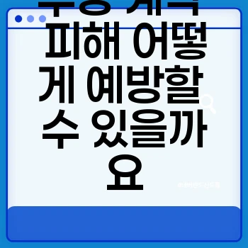 e9c981a4fdfc5d457f178c141d125e6d.webp