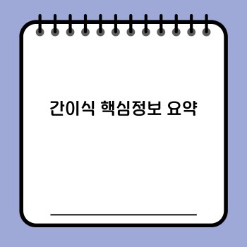 eabd914f451a448861def774d395ee2d.jpg