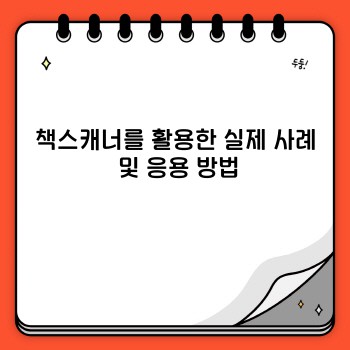 eba9a57e1c8bd61313dc4bff0bcf6973.jpg