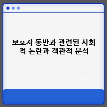 ec9fa328786964490d145c7f9fd35a12.jpg
