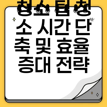 eeb1c9b1cbedb2b607def19a331cddcd.webp