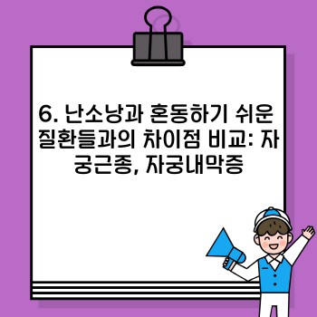 eec531be09917915c1ba415d135def2b.jpg