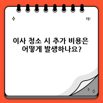 efb7af1eb87341a763ed8747348c55c9.jpg
