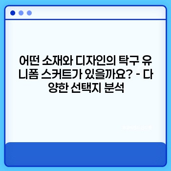 efd33d4b3afe38d8295359c4f1300331.jpg