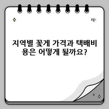f2beed97ed0e91f4adbbe2fdd1e7544e.jpg