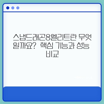 f3badee3a148c6220b7b76b9882a46e4.jpg