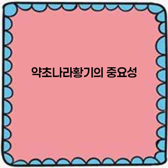 f451187e798d73fc063a5b55ee013364.jpg