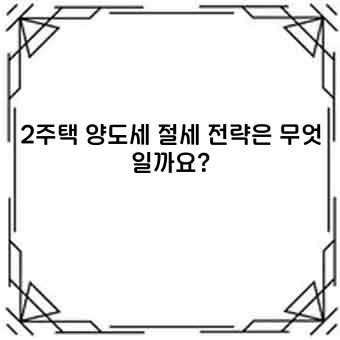 f539b3d2c428a101c8f3e4197bcb5b50.jpg