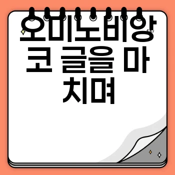 f658788214c14cafc4fdeb854d3c6609.webp