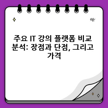 f86eeb771a1d468bde2ed0d8206460e5.jpg