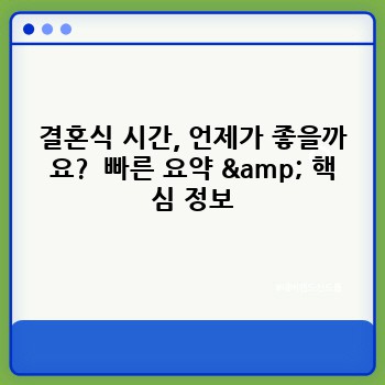 fbfcabea394bd79c76c845f4cd23fedf.jpg