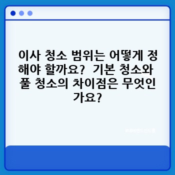 fc76f5be131d69076679edbe8f6fe886.jpg