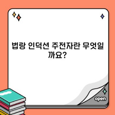 ✨[2024 최신] 법랑 인덕션 주전자 완벽 가이드: 장점, 단점, 그리고 현명한 선택법! ✨