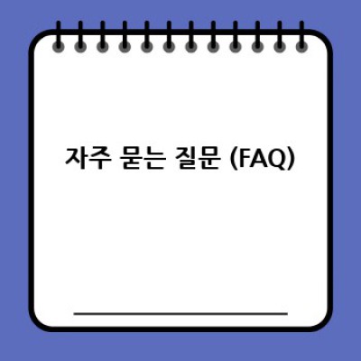아디다스 인펀트: 완벽한 아기 신발 선택 가이드 - 사이즈, 관리, 종류까지 완벽 해결!