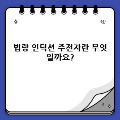2024년 인기 급상승! 법랑 인덕션 주전자 완벽 가이드: 선택부터 관리까지
